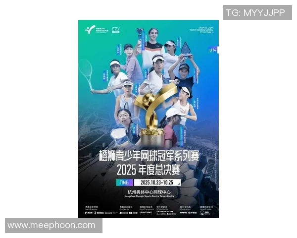 杭州网球队荣登全国网球比赛经验排行榜第四名的背后故事