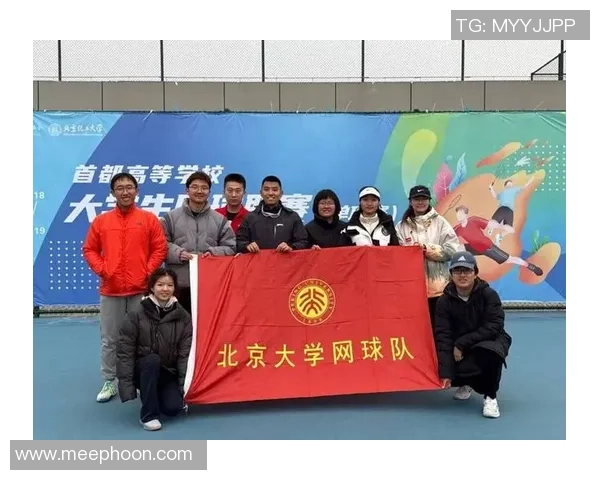 北京网球队在全国网球灵活性排行榜中荣获第四名的佳绩引发关注